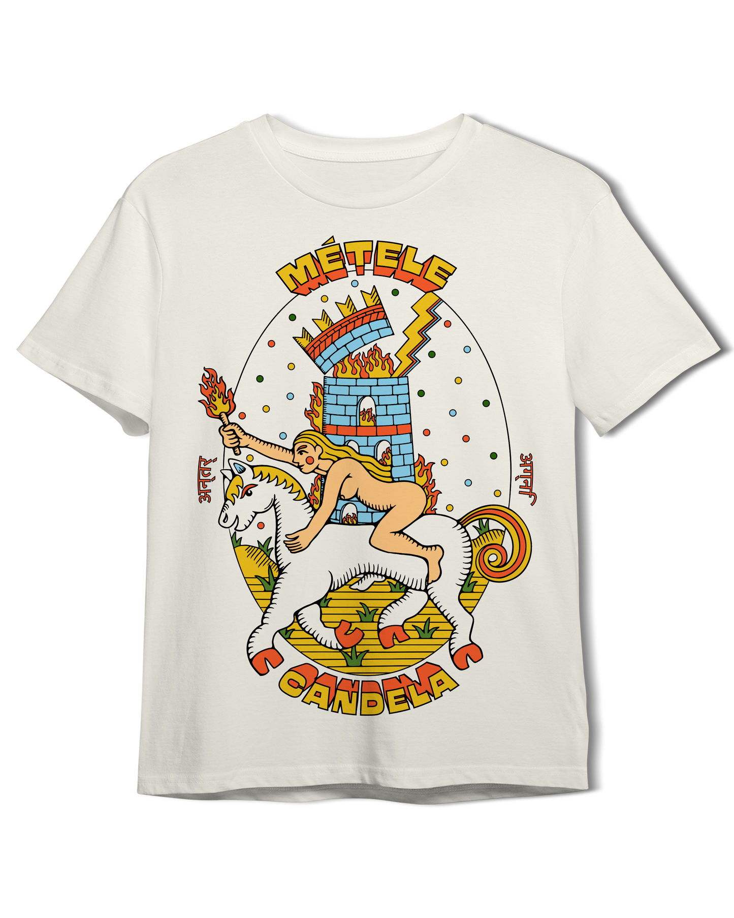 Camiseta Candela